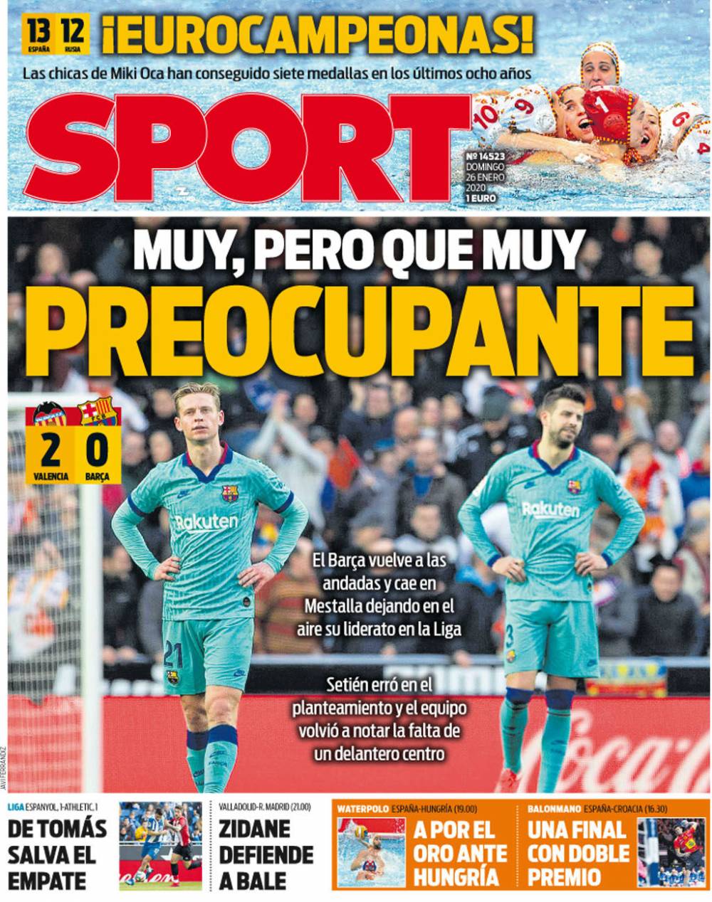 休赛期完成精准补强！媒体人：上海男篮新赛季目标为前四名